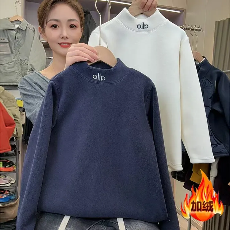 加绒保暖2025校服神器秋冬儿童加厚打底半高领大弹力舒适柔软长袖