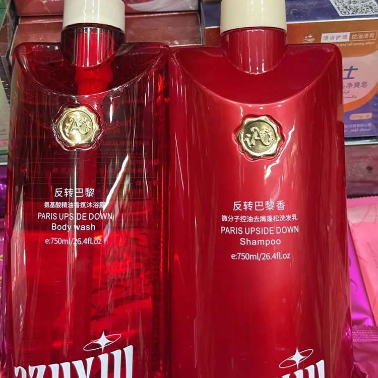 【新疆包邮】泡沫精油氨基酸香氛沐浴露洗发水保湿持久留香