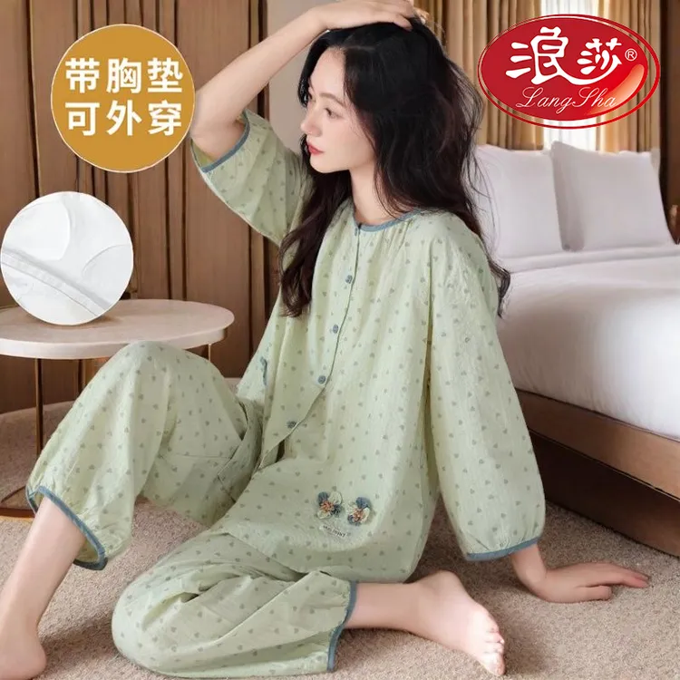 浪莎春秋款睡衣女士带胸垫七分袖宽松大码夏季薄款家居服外穿套装