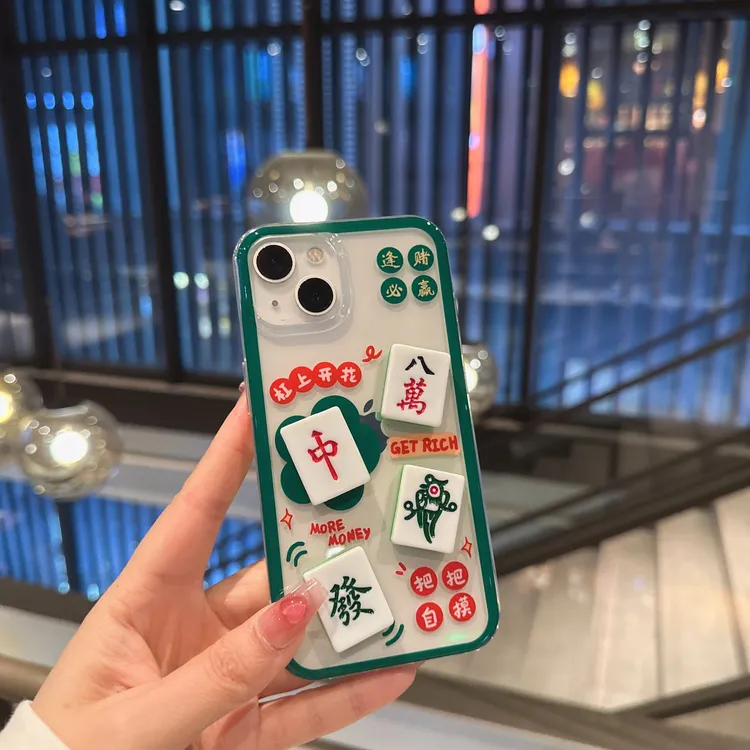 适用于苹果13-16Promax双面粘贴发财杠上开花手机壳14/15/16
