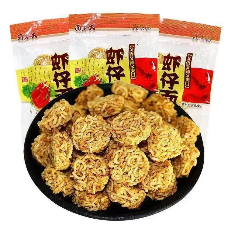 面老大虾仔面方便面8090后童年怀旧干脆面拉面丸子休闲小吃小零