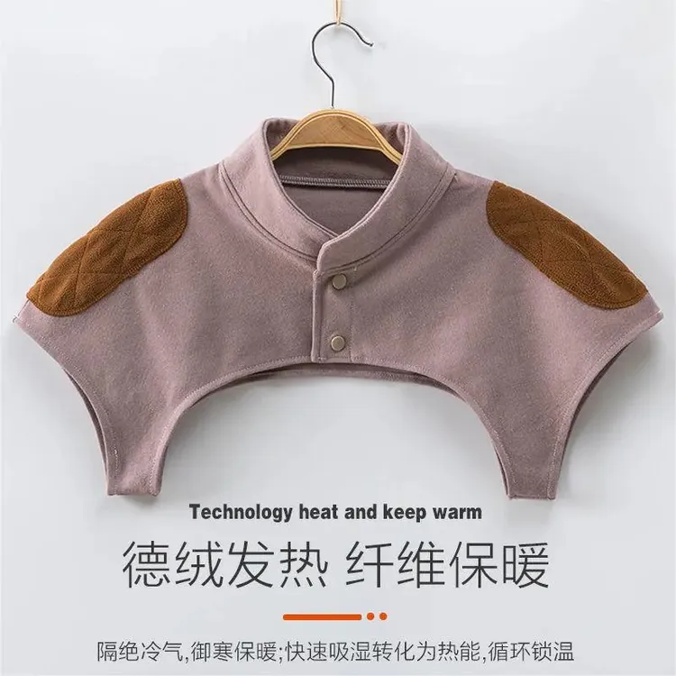 德绒护肩膀坎肩睡觉男女月子产妇肩周发热防寒中老年颈椎保暖四季