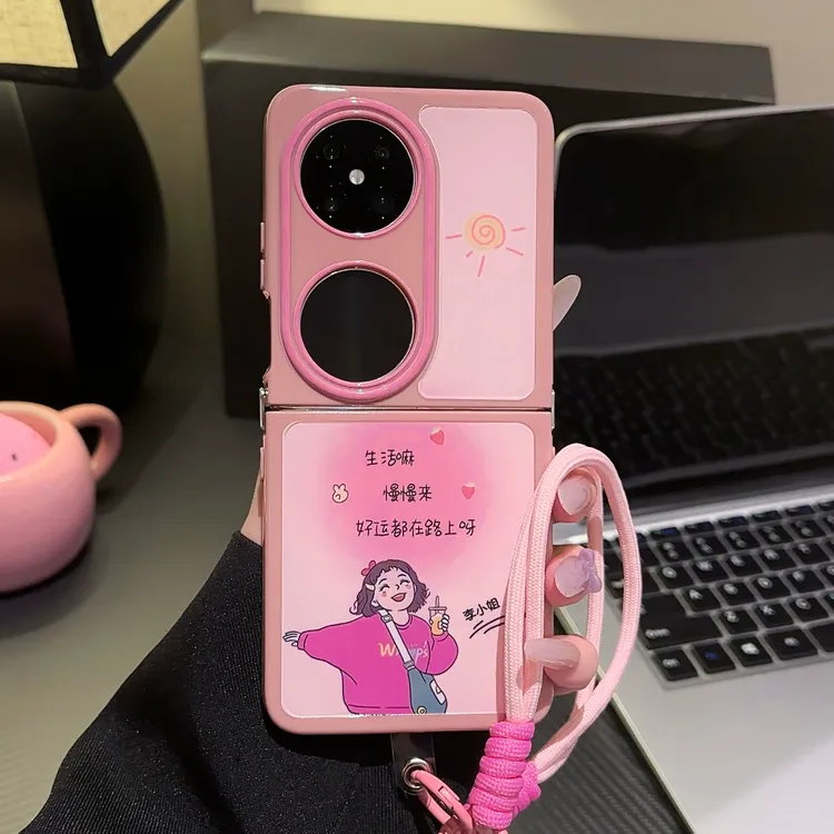 适用华为pocket2手机壳奶油壳FINDN3FLIP生活嘛华为poc2024高级感