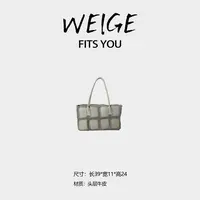 WEIGE【BV腋下包】进口头层牛皮  手提腋下包  BV99057-玛瑙灰