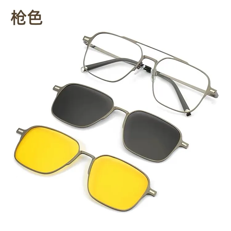 一镜三用磁吸套镜防雾变色近视眼镜太阳镜