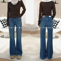 【代嘉儿】· 冬季 85910 四面弹特绒高腰显瘦喇叭裤
