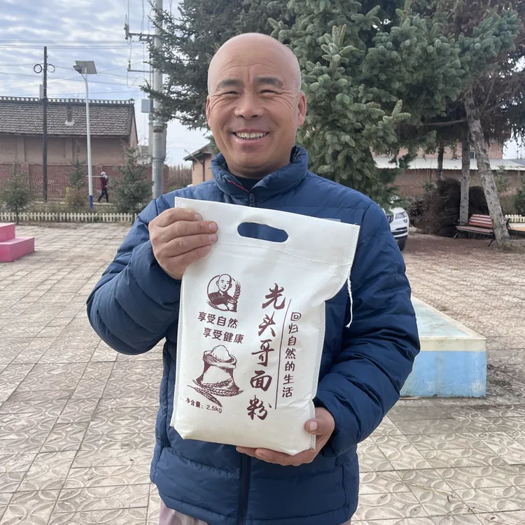 甘肃平凉农村自磨面粉农家面零添加零提取绿色食品