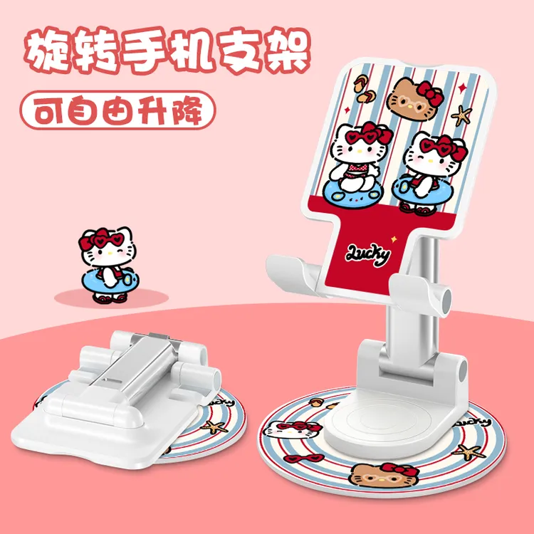 kt升级款桌面手机支架可旋转折叠懒人追剧ipad手机通用便携手机架