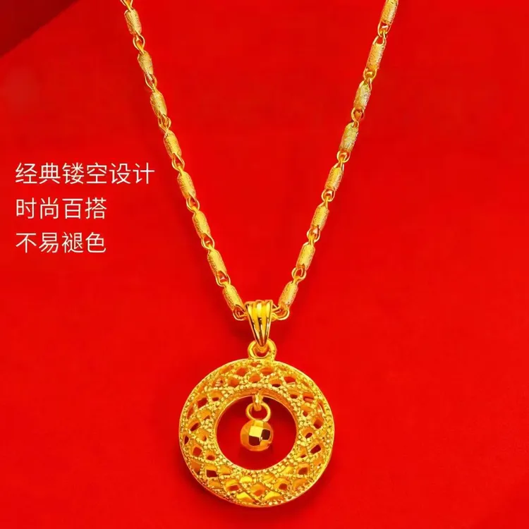 福韵天玺 铜合金项链 ['双11好物']《韵系列》节节高平安扣项链蹦迪