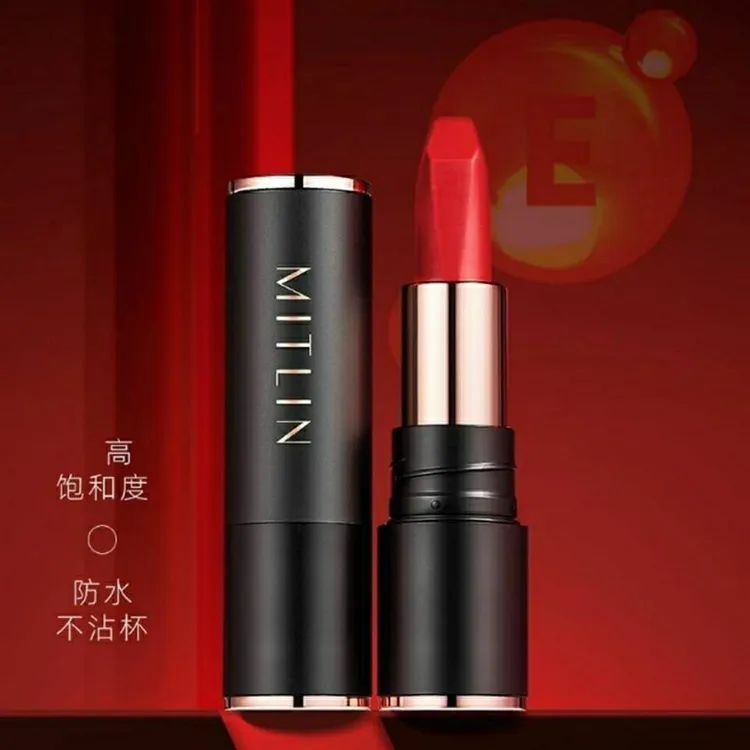 口红【夏日爆款】米之莲口红防水不沾杯不掉色显白哑光水润奢感