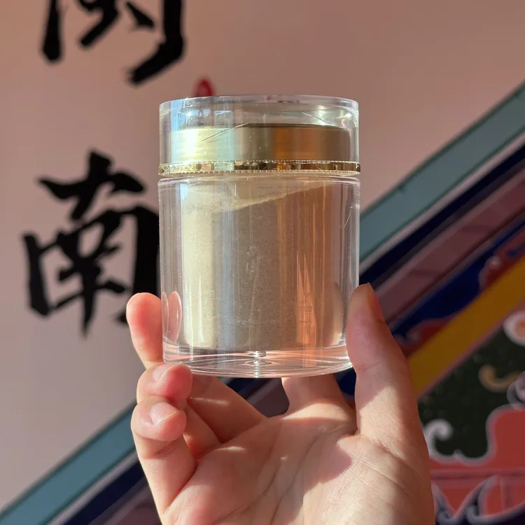 甄选三七西洋参粉1:1比例