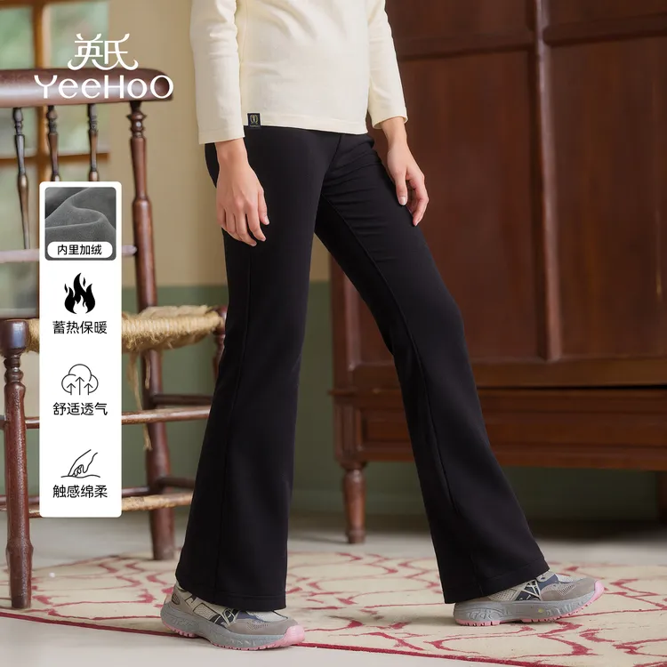 英氏【加绒加厚款】女童休闲裤子百搭喇叭裤弹力舒适微喇裤