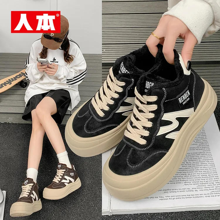人本中高帮拼色厚底女款2025冬季新款加绒圆头时尚休闲鞋