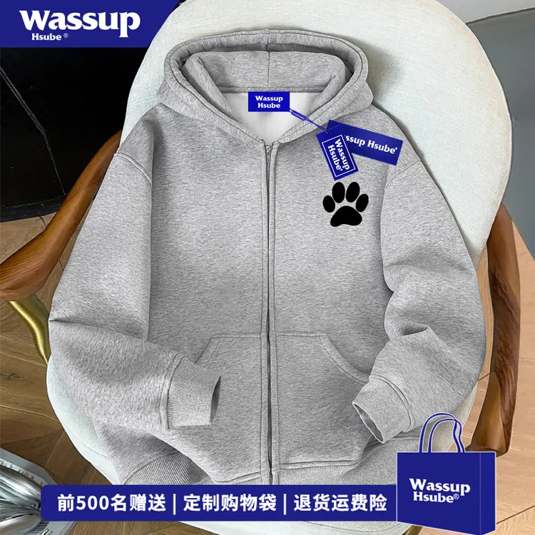 WASSUP HSUBE创意卡通印花连帽开衫卫衣男女秋冬休闲百搭拉链外套