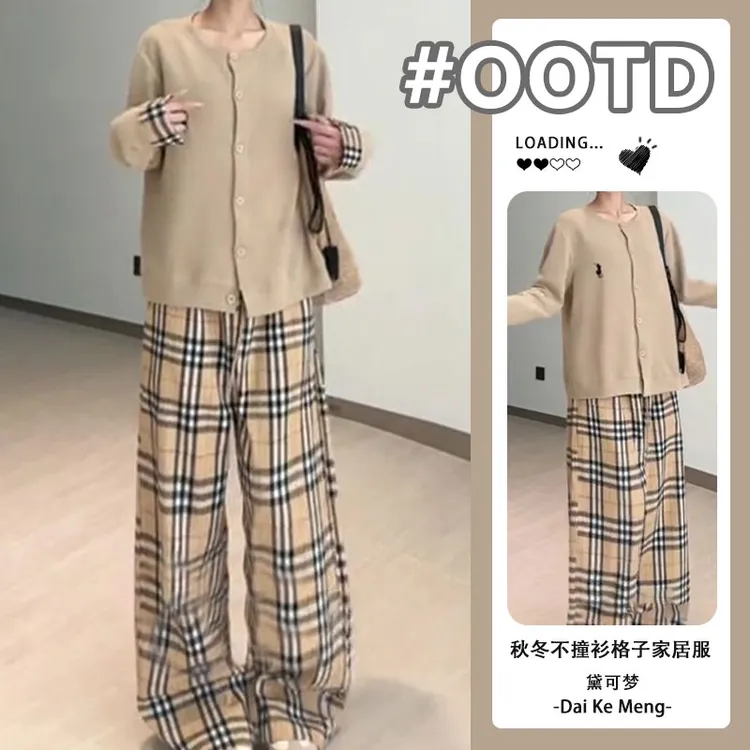 秋冬不撞衫格子小众显瘦家居服套装可外穿韩版外套德绒保暖睡衣女