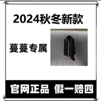 【香港蔓蔓】欧洲站轻奢潮牌男士卫衣拉链拼接袖外套-KS10款