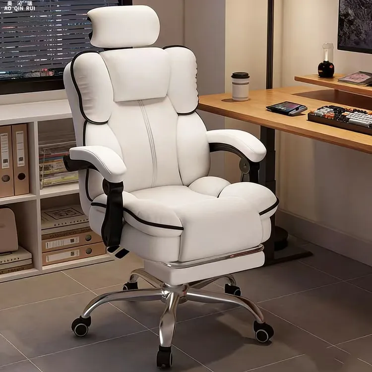 奥沁瑞椅子人体工学护腰电脑椅家用舒适久坐电竞椅午休办公老板椅