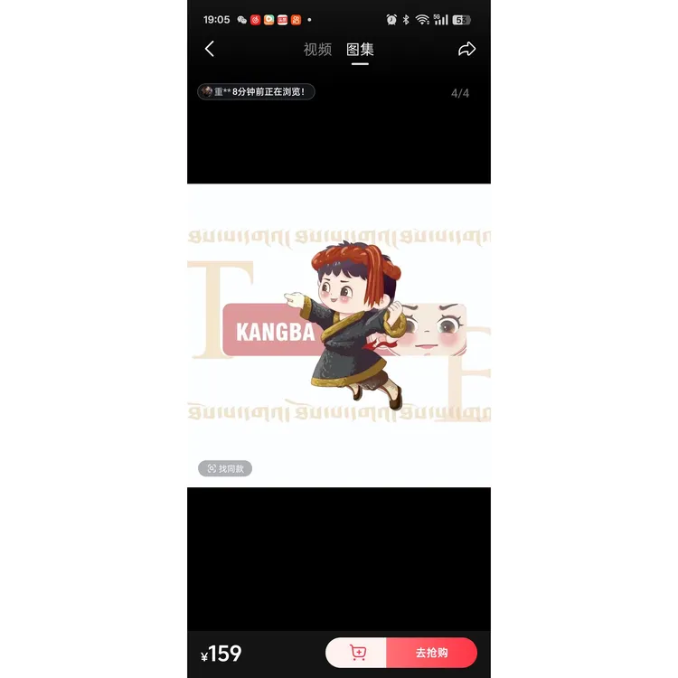 三种语音点读机助力早教启蒙学习