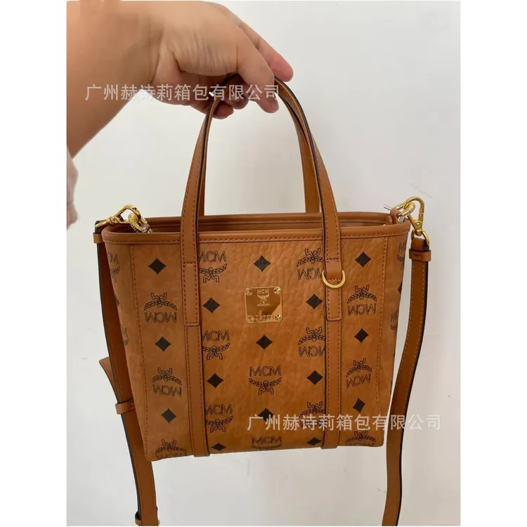 Mc家时尚博主推荐M家菜篮子包干邑色2025春季新款轻奢通勤时尚