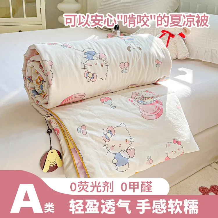 A类母婴级夏凉被子卡通儿童夏被学生宿舍空调被可机洗单人薄被
