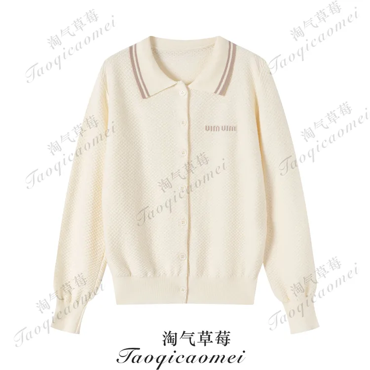 Taoqicaomei · polo领针织开衫早秋老钱风肌理感外套女