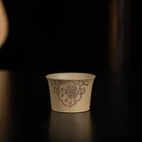 珽珽茶器 如意延年杯 查越刻 家用茶具