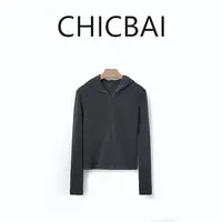 CHICBAI 德绒暖核  | 正肩剪裁 塑形显瘦 340G高克重保暖卫衣
