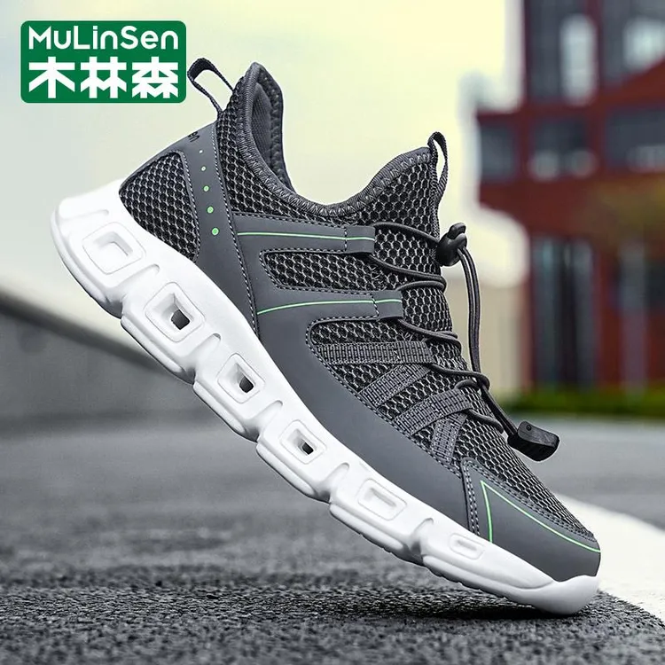 木林森男鞋2025新款春夏透气软底网面鞋青少年大码跑步篮球运动鞋