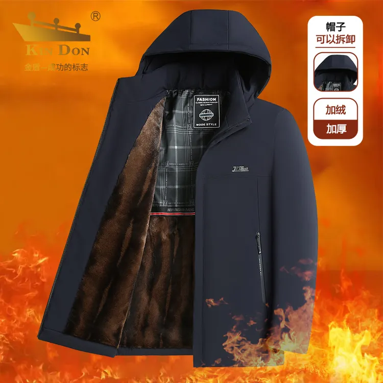 金盾【加棉加厚连帽棉服】秋冬保暖舒适男士新款可脱卸连帽棉服外套