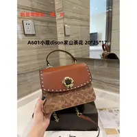 A601 小蔻家山茶花腋下包25cm 【里外标全对】现货礼盒发货单肩包