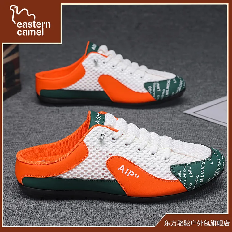 东方骆驼半拖鞋男士秋季耐磨网面休闲开车软底防滑一脚蹬包头凉拖