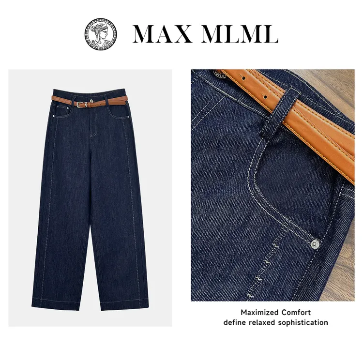 【假日港风】休闲牛仔直筒裤高腰M955008牛仔裤秋冬裤子百搭阔腿裤