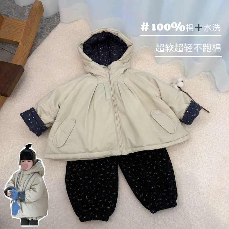【鱼子酱0度】D25152WT连帽加厚碎花伞状棉衣小童女童童装