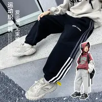 儿童加绒裤子男童运动裤2025新款秋冬 D-CXF3155-1 悠悠童话童装