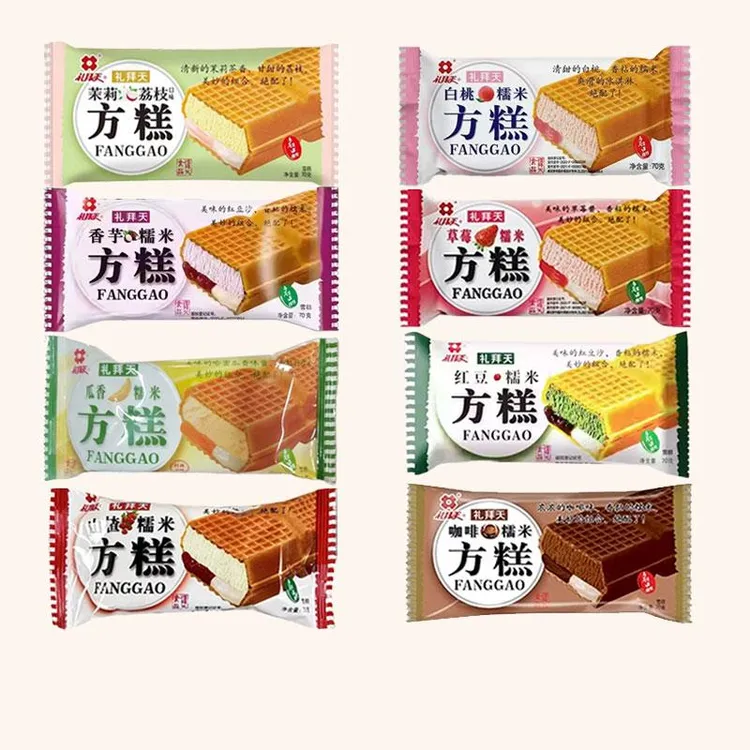 礼拜天方糕雪糕东北糯米香芋榴莲草莓红豆味冰淇淋