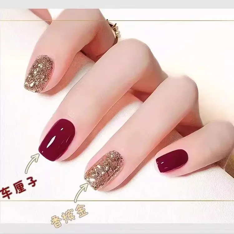 新款九色系指甲油胶裸色系九色系列新款潮流套装美甲油全套指甲油