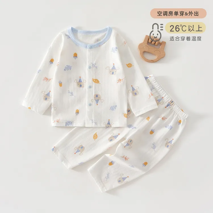 婴儿空调服夏季薄款宝宝睡衣分体套装纯棉长袖衣服男女幼儿家居服