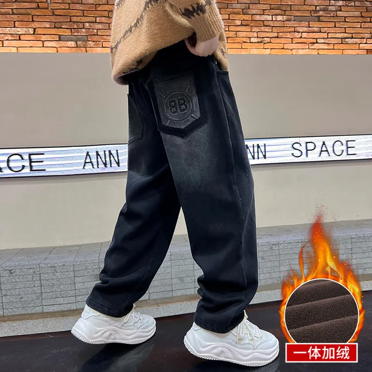 儿童装男童加绒裤子秋冬2024新款中大童冬装保暖男孩加厚牛仔裤潮