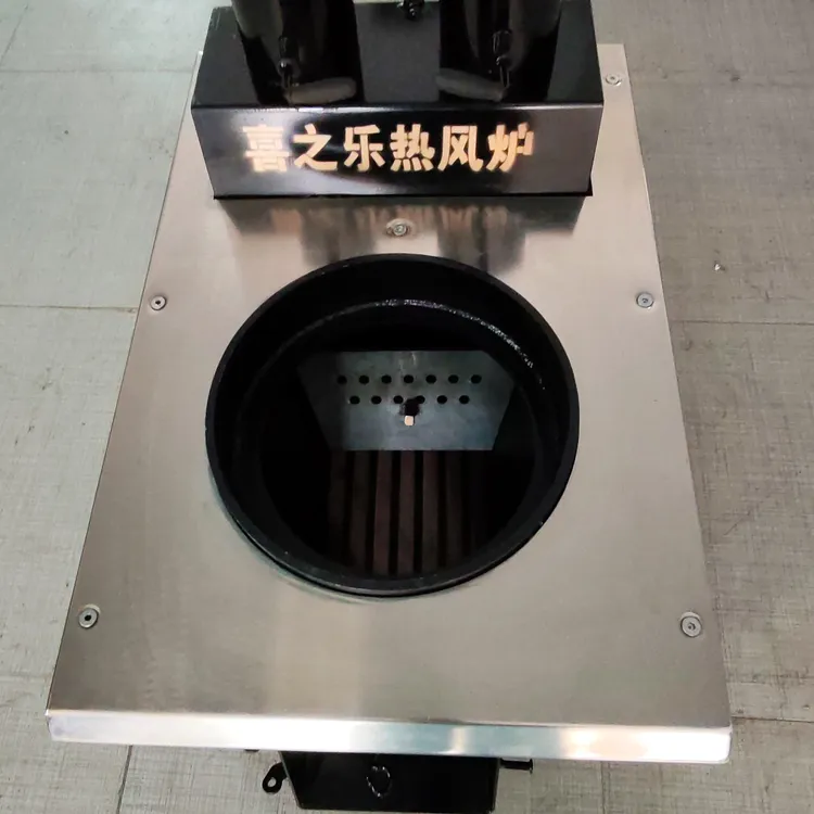 120型A1多面气化节能环保
