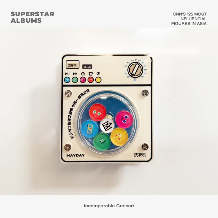 五月天旋转冰箱贴专辑封面系列可爱卡通磁吸亚克力冰箱磁贴过年