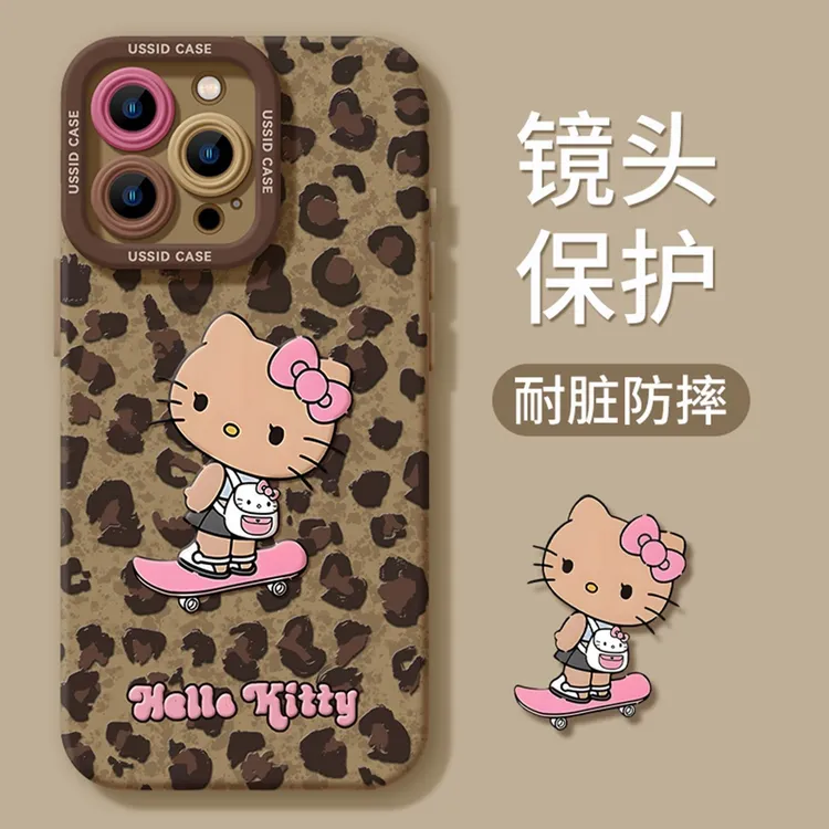 豹纹黑皮kt猫棕适用iPhone16Promax手机壳苹果15可爱14新款13软胶