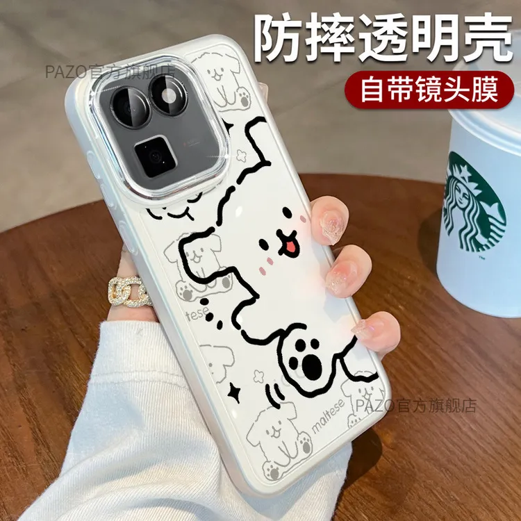 适用iqoo15t手机壳自带镜头膜vivoiqoo15T保护壳全包爱酷线条小狗