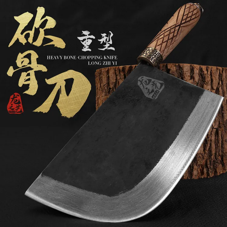 龙之艺重型斩骨刀商用砍骨刀高锰钢锻打剁骨刀杀猪专用砍骨头刀具