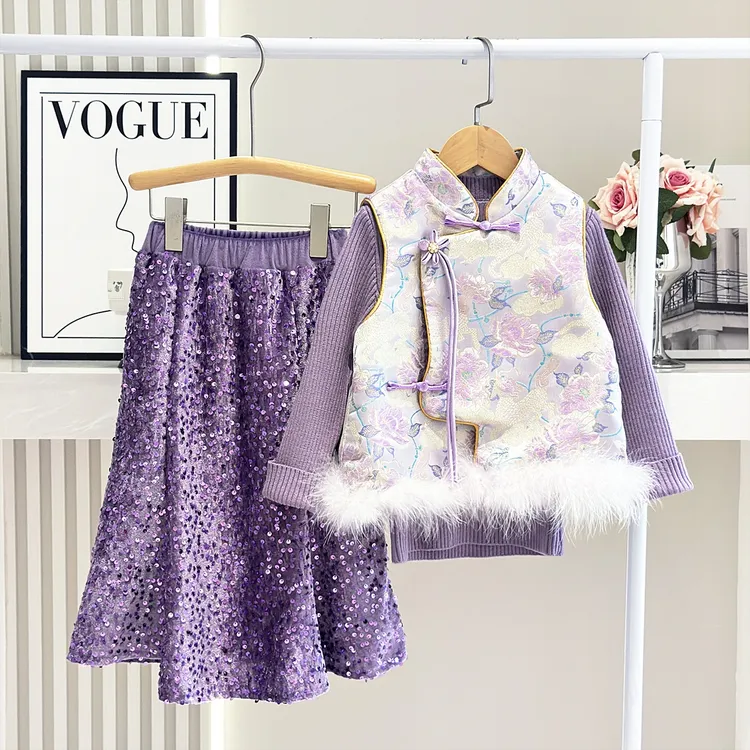 拜年服女童新中式汉服连衣裙亮片夹棉马甲复古中国风旗袍裙秋冬款