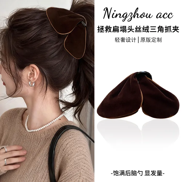 三角头发抓夹女高级感2025新气质后脑勺盘发鲨鱼夹大号发量大头饰
