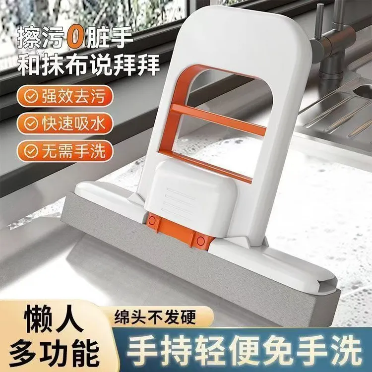 新款折叠耐用免手洗迷你桌面懒人小拖把擦剂清洁餐桌擦拭胶棉拖把