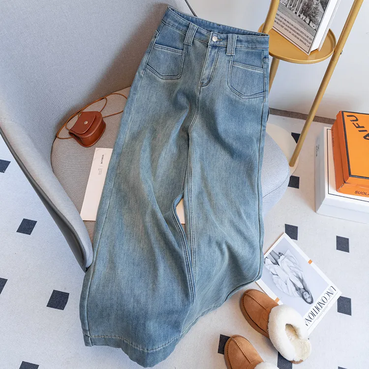 971丹宁色不贴腿微喇牛仔裤女春夏新款高腰宽松拖地阔腿裤子女