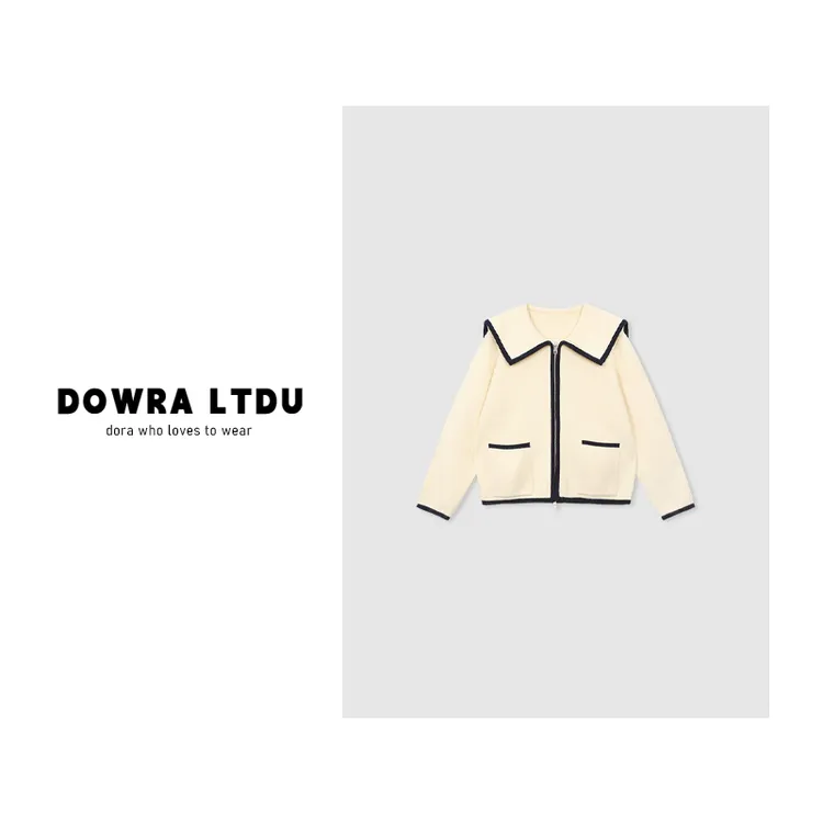 朵拉【都市浅行】2025年秋季新款娃娃领纯色长袖百搭毛衣外套1-9103