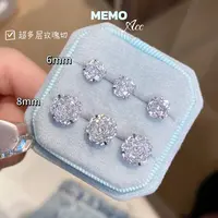 钛钢锆石耳饰 E468 雪山玫瑰 纯白多层高品质玫瑰切锆石耳骨钉