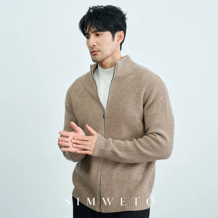 【100%绵羊毛】冬季优雅绅士立体斜纹拉链针织开衫外套柔光羊毛衫男